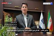 دخانیات یکی از مهمترین و اصلی ترین علل بیماری‌های مختلف به ویژه بیماری‌های قلبی و عروقی و سرطان‌ها در انسان 